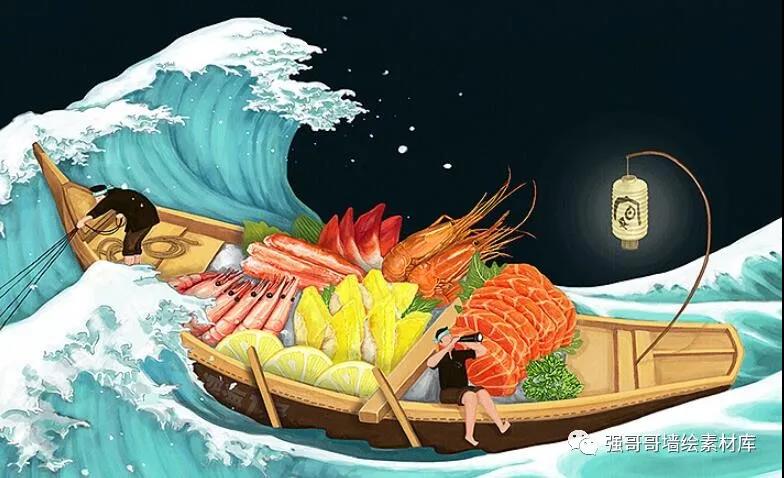 素材丨海鲜美食插画素材