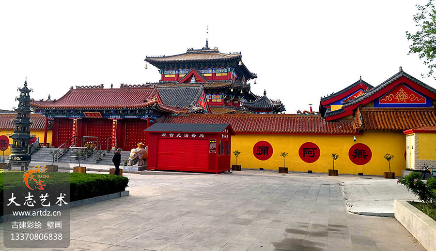 [大殿]青岛城阳寺院大殿古建筑墙体彩绘|黄岛胶州寺庙明清样式手绘