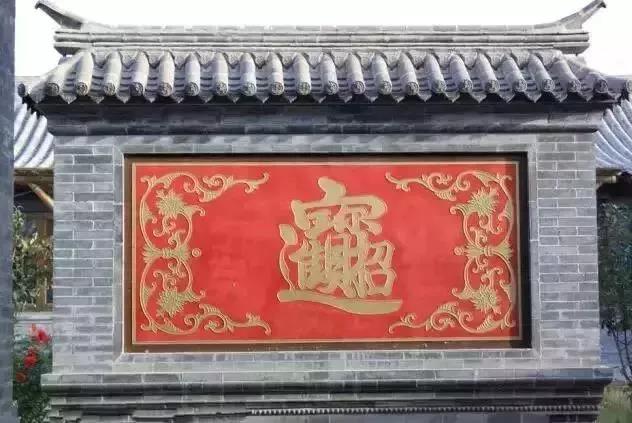 【经典】古建筑中的吉祥元素，都用在哪些地方？