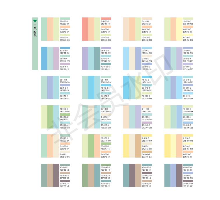 墙绘零基础学习丨配色查询手册