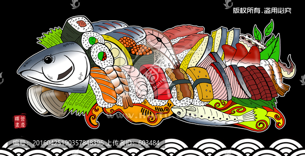 墙绘素材丨日料寿司2